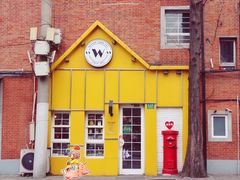 -W CAFE(甜爱路店)
