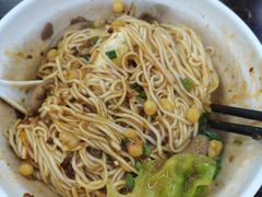 -耙豌豆重庆小面