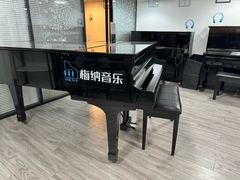 -梅纳·钢琴声乐架子鼓Mena Music(双井店)