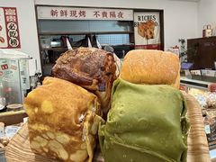 -富贵面包公司(运河店)