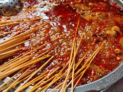 -玉林串串香·成都老字号(玉林街总店)