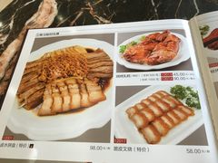 -新南华大酒店(长寿店)