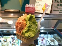 -柠檬车露(卖草地店)