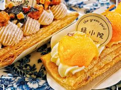 -绿小院(荔湾店)