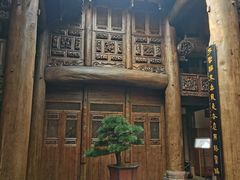 -广富林宰相府酒店·水云间