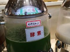 -素满香·素食自助餐(苏州·临顿路店)