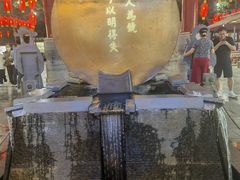 -永兴坊