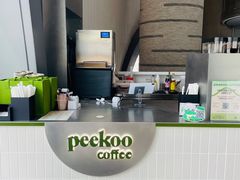-peekoo coffee(尚嘉中心店)