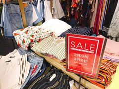 -URBAN REVIVO(北京斯普瑞斯奥特莱斯店)