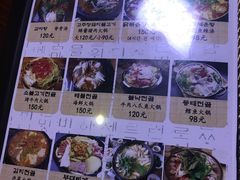 -首尔馆韩国料理(金童路店)