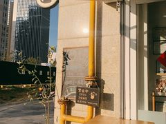 -悟白咖啡WoobyCafe