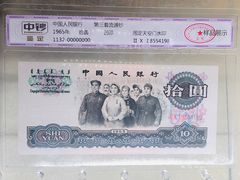 -二沙岛-广东华侨博物馆