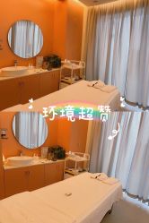 -予初皮肤管理中心