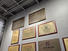 -仁信老铺(北滘店)