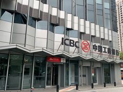 -中国工商银行(上海市岚皋路支行)