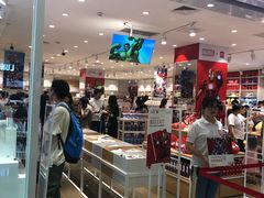 -名创优品(广东省广州琶洲保利广场店)