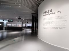 -上海城市规划展示馆