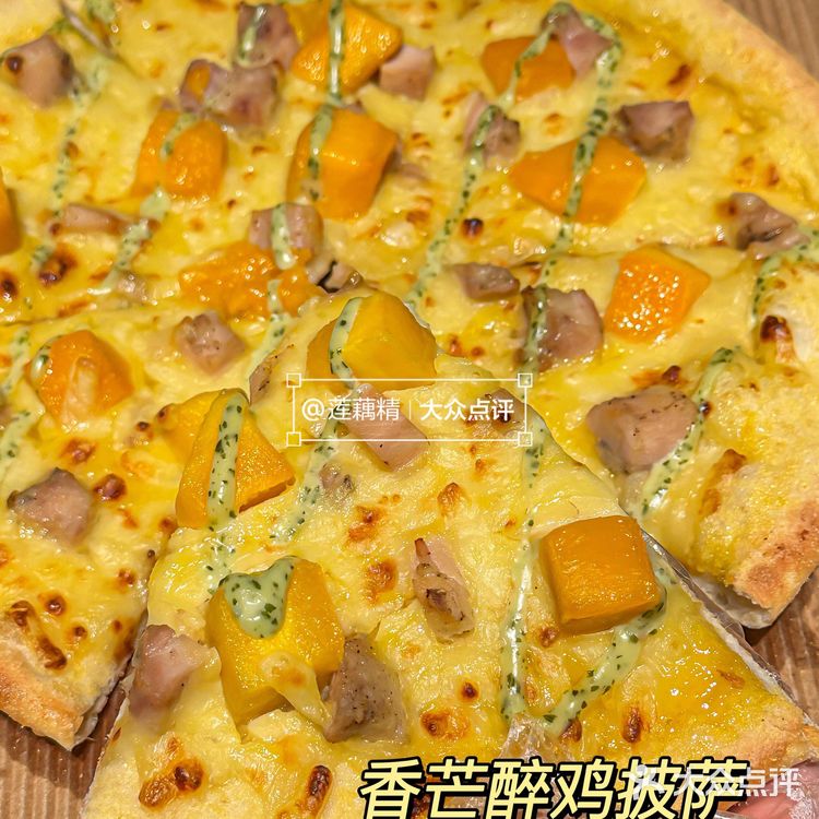 乐凯撒披萨测评 | 盘点这一个月炫过的披萨们