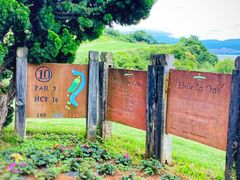 -昆明春城湖畔度假村