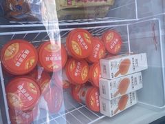-新发地高碑店农副产品物流园