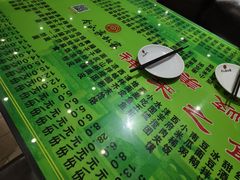 -令氏家外家周秦食府(高新店)
