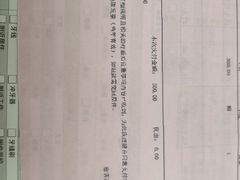-欢乐口腔(望京分院)