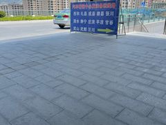 -天水南站