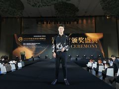 -重庆解放碑威斯汀酒店
