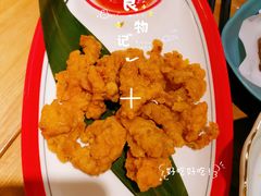 香炸小酥肉-星椰叻沙·椰浆鲜虾面(江南西店)