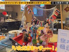 -嘉兴华美达酒店(秦逸路店)