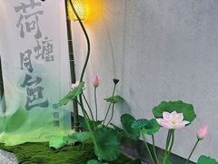 -金茂览秀城
