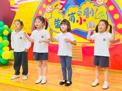 -蓝话筒·少儿成人演讲口才·主持朗诵·戏剧表演(大华第一坊店)