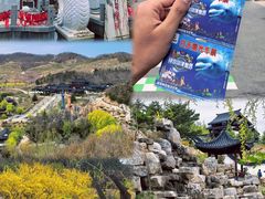 -威海华夏城景区