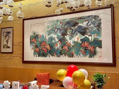 -赫·铁板烧·Omakase(望京昆泰嘉晟酒店)