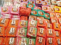 -双合成(东岗路店)