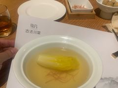 -隐庐·古法川菜(高新店)