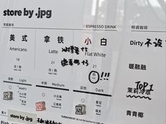 -JPG canteen(广州乐峰广场店)