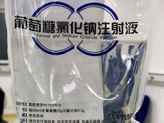 -北京大学第一医院(西城厂桥院区)
