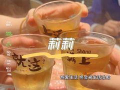 -伍师兄市井火锅(东部星悦天地店)