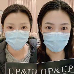 -UP&UP·半永久眉毛眼线机器野生眉