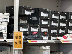 -长沙友阿奥特莱斯