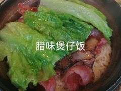 -廣記海鲜(杨汊湖一店)