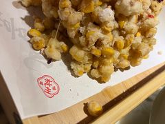 -弄堂里(西溪龙湖天街店)