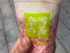 -奈雪的茶(东原悦荟店)
