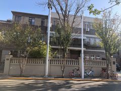 -王天木旧居(潜伏谍报博物馆)