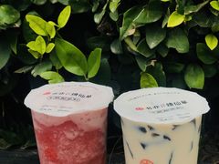 -书亦烧仙草(航海广场店)