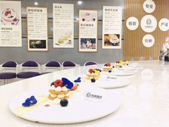 -优美西点烘焙培训学校(二七校区)