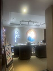 点击看大图 -禾颜社·精致美容