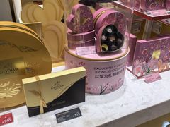 -GODIVA(王府井apm店)