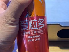 -喜胖串店(光华路店)